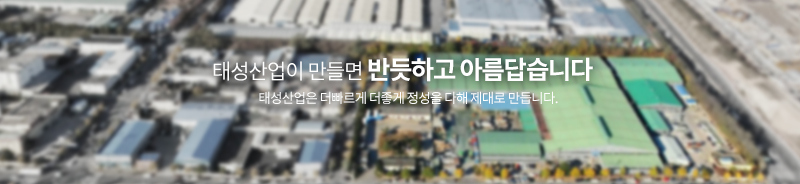 골판지 �??�음??미학