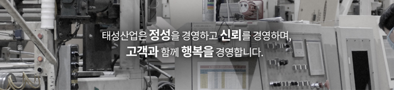 골판지 �??�음??미학